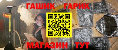apvp Мариинск