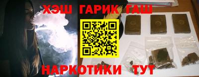 apvp Мариинск
