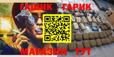 apvp Мариинск
