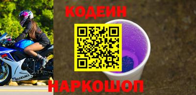 герыч Малгобек