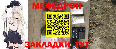 герыч Малгобек