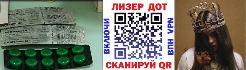 LSD-25 экстази ecstasy  наркота  Волгоград 